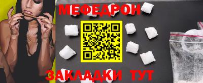 mdpv Кулебаки