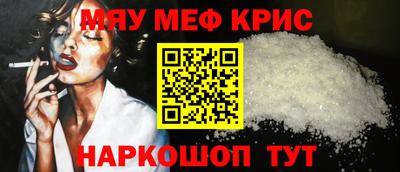 jwh Кумертау
