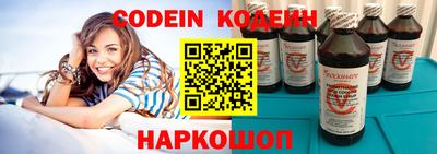 марки nbome Кунгур