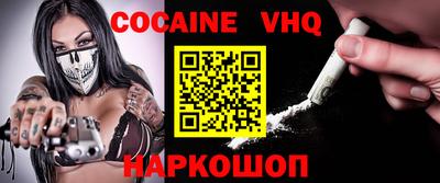 марки nbome Кунгур