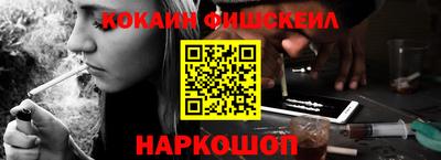 марки nbome Кунгур