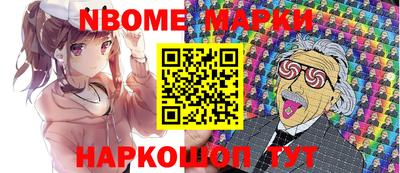 mdpv Кулебаки
