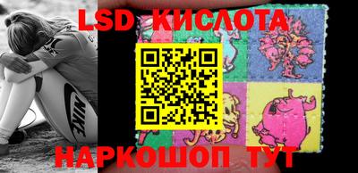 jwh Кумертау