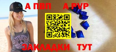 mdpv Кулебаки