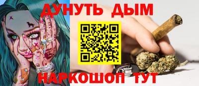 jwh Кумертау