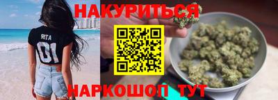 jwh Кумертау