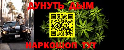 jwh Кумертау