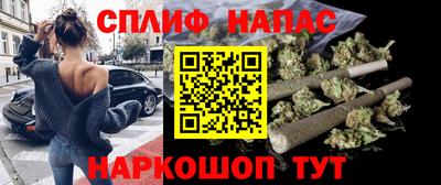 марки nbome Кунгур