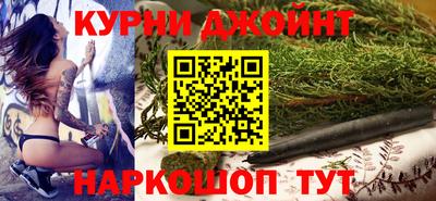 mdpv Кулебаки