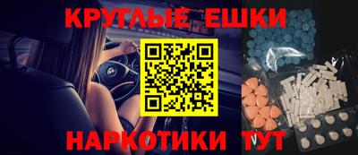 mdpv Кулебаки