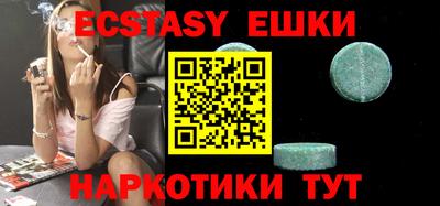 mdpv Кулебаки