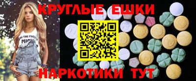 jwh Кумертау