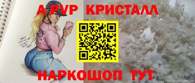 mdpv Кулебаки