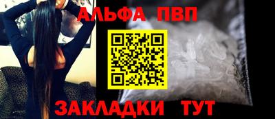 mdpv Кулебаки