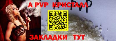 jwh Кумертау