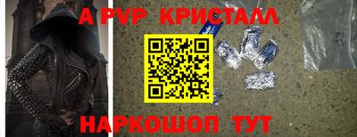 mdpv Кулебаки