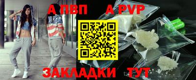 jwh Кумертау