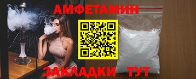 jwh Кумертау