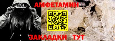 jwh Кумертау