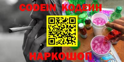 jwh Кумертау