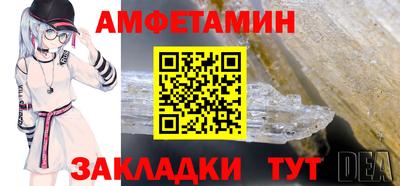 марки nbome Кунгур