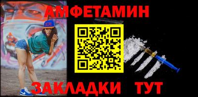 mdpv Кулебаки