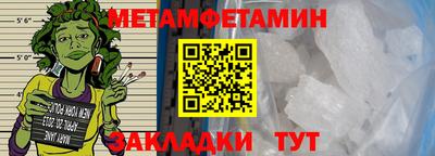 mdpv Кулебаки