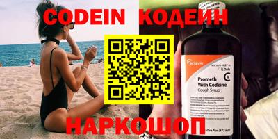 jwh Кумертау