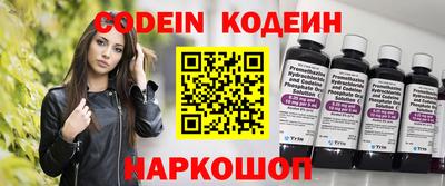 mdpv Кулебаки