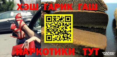 mdpv Кулебаки