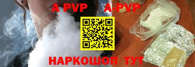 mdpv Кулебаки