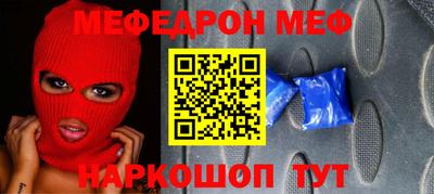 марки nbome Кунгур