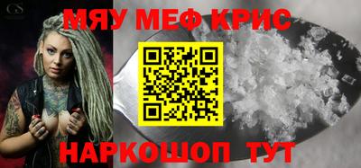 jwh Кумертау