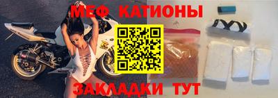 марки nbome Кунгур