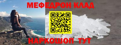 марки nbome Кунгур